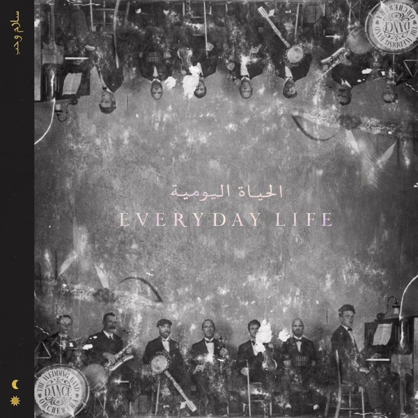 Everyday Life cover art